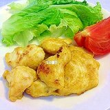 節約料理♪鶏胸肉の味噌カレーマヨ炒め